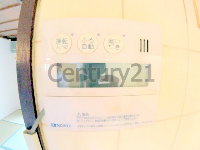 【設備】 | 花屋敷荘園1丁目テラスハウス