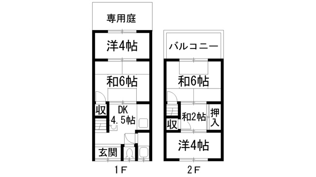 【間取り】 | 花屋敷荘園1丁目テラスハウス