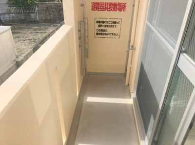 【バルコニー】 | ヒルサイド安里 | ※退去前の為、写真と現状が異なる場合がございます