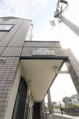 【外観】 | ヴァンベール小机 | ヴァンベール小机