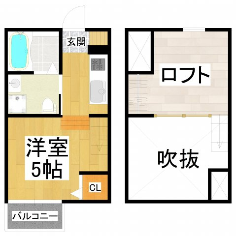 【間取り】 | AVENIR