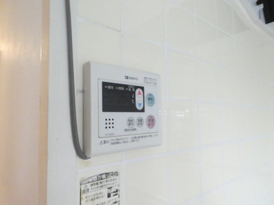 【その他】 | コーポカモン | コーポカモン