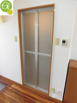 【その他】 | サンヒルズ長田