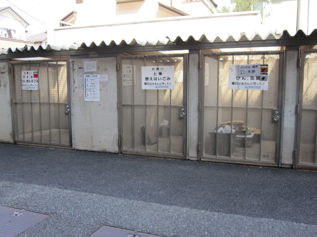 ミキハイムコクブのその他共用部分
