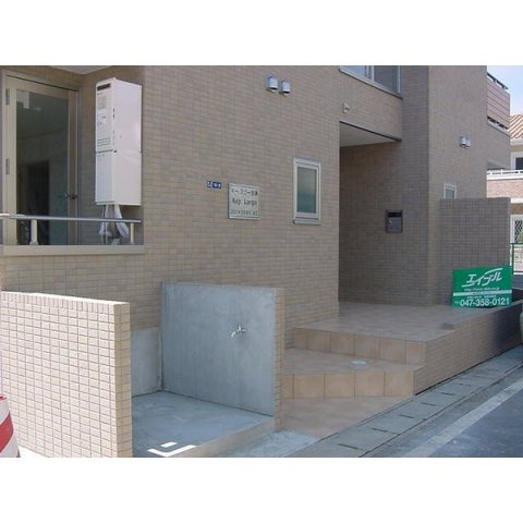 キーラゴー妙典のその他共用部分