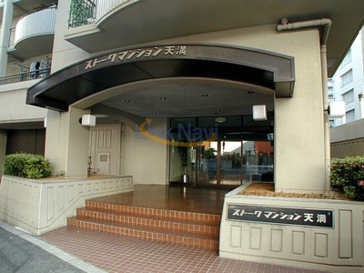 【エントランス】 | ストークマンション天満 | 清潔なエントランスです