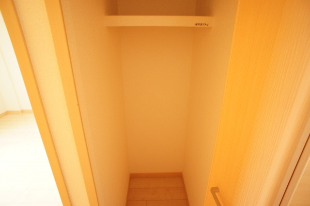 ハーモニーの収納