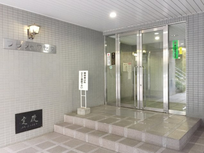 【エントランス】 | フラットワセダ