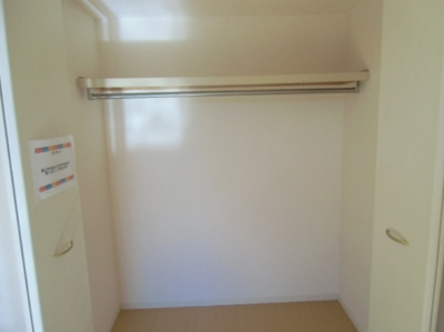 【収納】 | セジュール割石 | 『セジュール割石』