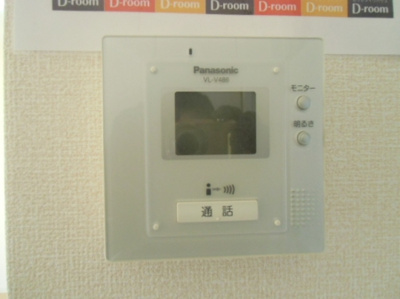 【セキュリティ】 | セジュール割石 | 『セジュール割石』