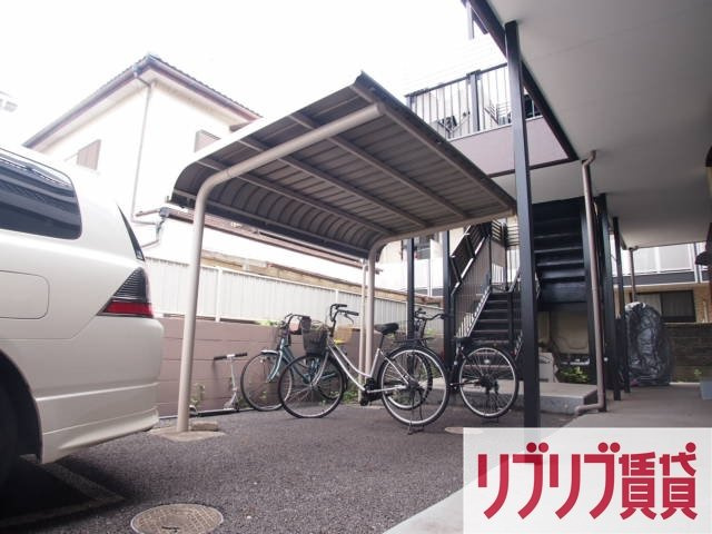 リバーハイツ都のその他共用部分