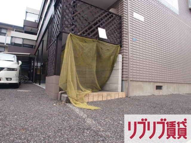 リバーハイツ都のその他共用部分