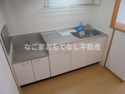 【キッチン】 | セレノアロッジオ