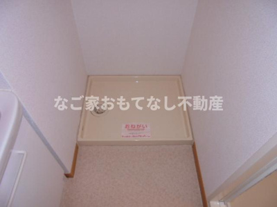 【その他】 | セレノアロッジオ