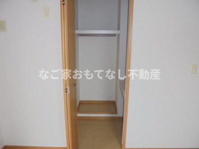 【その他】 | セレノアロッジオ