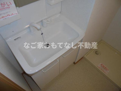 【洗面所】 | セレノアロッジオ