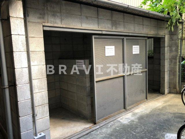 アプリコ　BRAVI不動産のその他共用部分|【アプリコ】ゴミ置き場