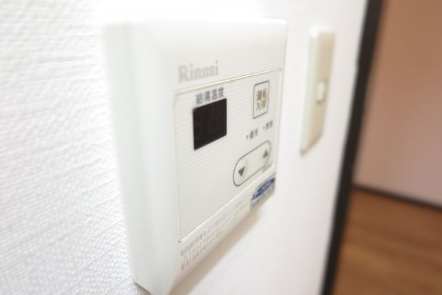パークハイツかずみの設備