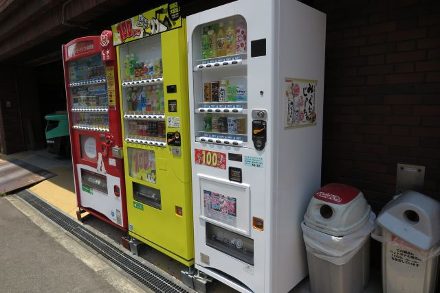 パークハイツかずみの周辺