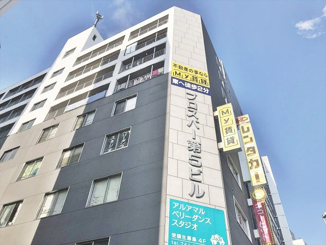 プロスパー第5ビル|名古屋市の賃貸ならMy賃貸