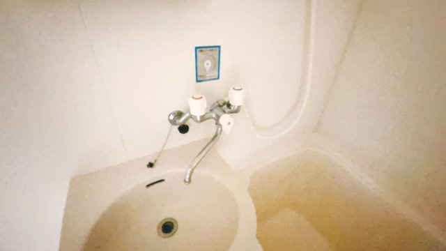 マンション朝倉の設備