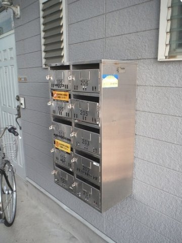 メゾン上津のその他共用部分|郵便受け