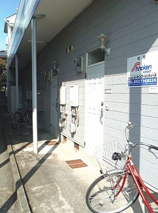 メゾン上津のその他共用部分