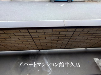 【展望】