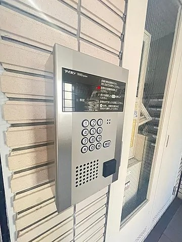 中山手コーポのセキュリティ