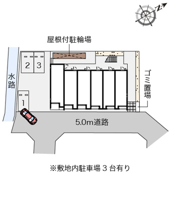 【その他】 | Ｓ＆Ｓ