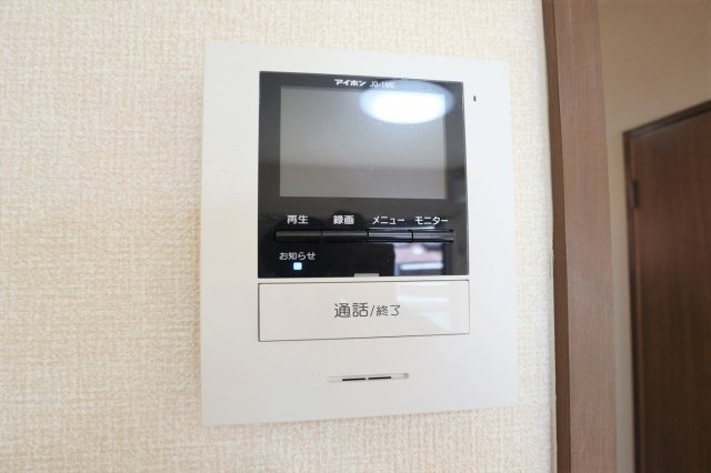 ヤングユーカリのセキュリティ