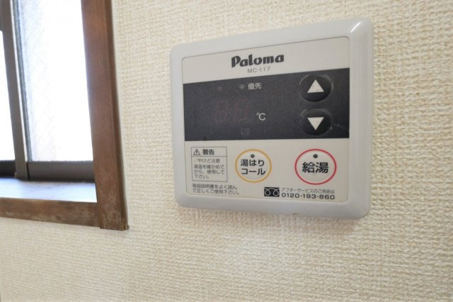 ヤングユーカリの設備