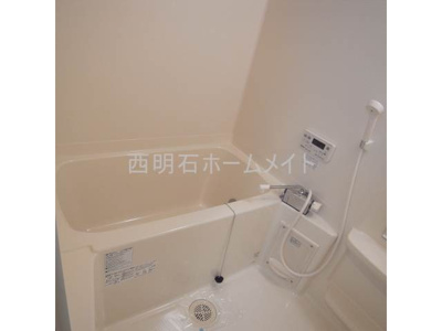 【浴室】 | ウエストヒルズ弐番館 | フロ（追い焚き機能）
