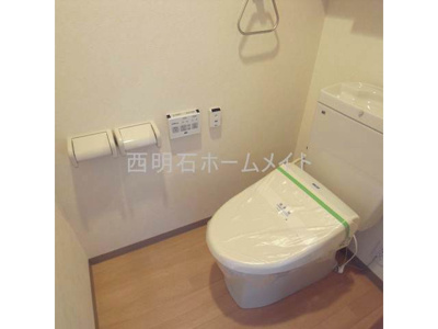 【トイレ】 | ウエストヒルズ弐番館 | ウォシュレット