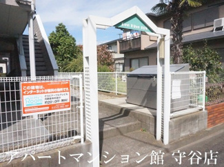 【エントランス】 | Bee Hive118