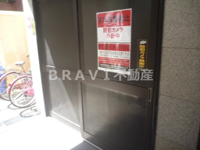 プレミアム本町　BRAVI不動産のその他共用部分|【プレミアム本町】ゴミ置き場
