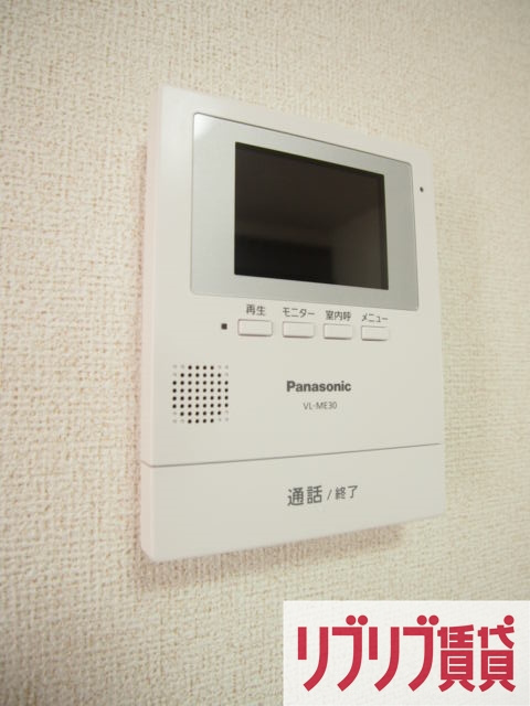 シルフィードⅡのセキュリティ