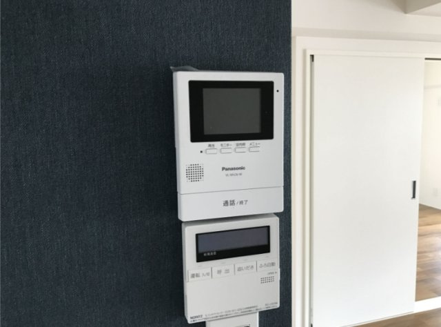 【セキュリティ】