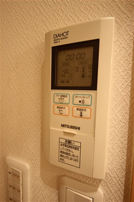 【浴室】 | プレアデス本田