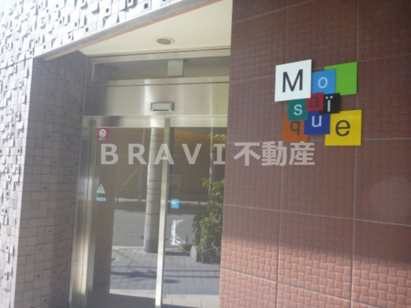 mosaique（モザイク）　BRAVI不動産のエントランス|ゆとりのあるエントランスです