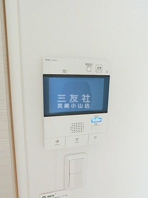 【設備】 | エルスタンザ西小山