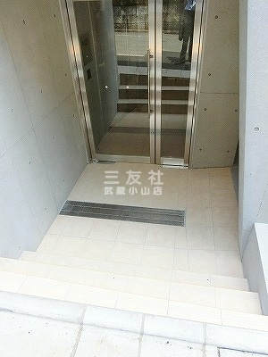 【エントランス】 | エルスタンザ西小山