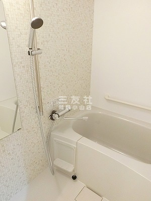【浴室】 | エルスタンザ西小山