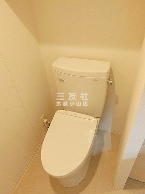 【トイレ】 | エルスタンザ西小山