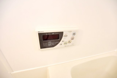 【設備】 | グランフォート弐番館