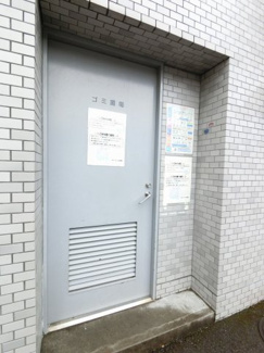 【その他共用部分】 | ゴミ置場