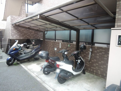 【その他共用部分】 | ルピナス三ツ沢公園 | バイク置場
