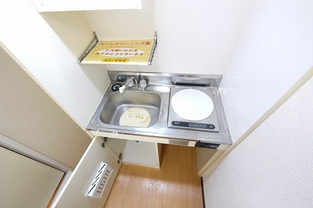 天平ハイツのキッチン|キッチン用品もしっかり収納できます。