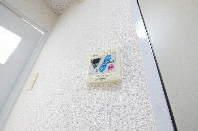 天平ハイツの設備|リモコン給湯があるのでお湯の設定温度もしっかり変更できます。
