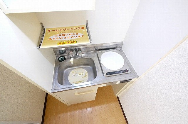 天平ハイツのキッチン|毎日のお料理はこちらでどうぞ！